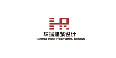 華瑞建筑設計