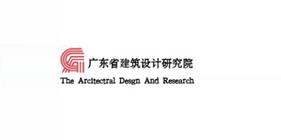 廣東省建筑設(shè)計(jì)研究院